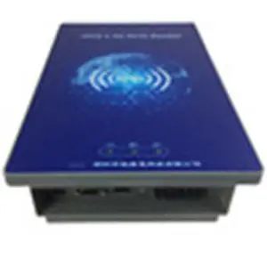 ��ԴRFID�����д����Ӧ���ǻ�У԰�綯��������