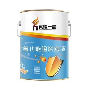南烽一号品牌多功能阻燃底漆水漆涂料乳胶漆油漆