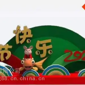 �ɶ���ۯ�����̵����ͳ��� ,��������̵�����ֲ�����ֲ���̵�
