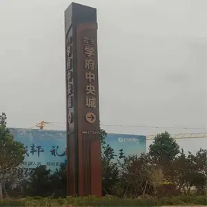 京津冀地区 大型精神堡垒导向牌 户外不锈钢指示牌 广告牌立式