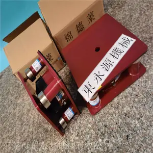 ȫ�Զ����ϻ�����棬��������������Ҷ���Դ