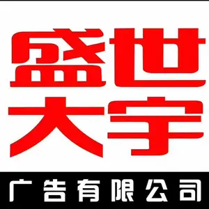 ��˾logo