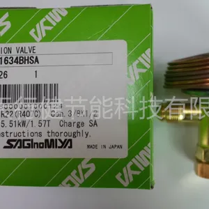 日本SAGInoMIYA 热力膨胀阀VPX-3403BMSA_哈尔滨信誉代理