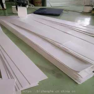 �����ķ���Ƭ ��Ӧ���ķ��ܷ��Ƭ ֧���ķ���Ƭ����