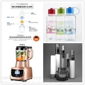 ͸��PCTG������ʿ��TX1001���ȼ� �����Ʊ������� ��֭�����