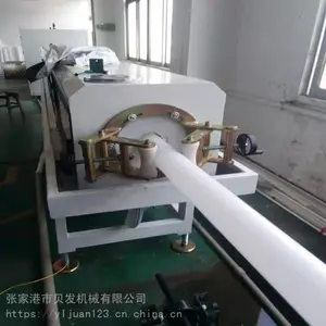 ��Ӧ���Ϲܲļ��������豸 PE����ˮ�������� PVC��ˮ�������豸