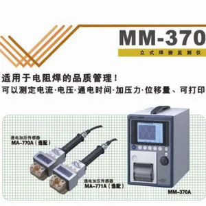 供应日本miyachi点焊检测仪电阻焊监测仪点焊电流计MM-370B-00-01