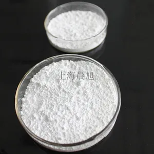 上海高纯氢氧化铝新报价 欢迎来电 上海晨旭贸易供应