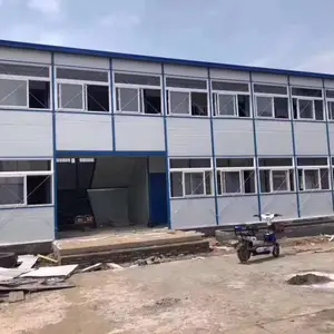 嘉兴活动板房厂家