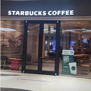 商用门|形象门|连锁店门|安装生产商|苏 州灿宇建材