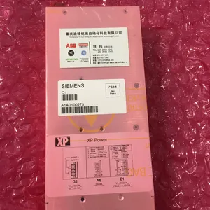 ����ģ��IMCOM04���߼�ģ��NLMM01 //ѩ���ѿ���ͣ ���������䶨