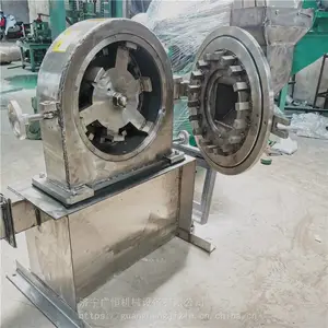 Բ�̻���ԭ�Ϸ���Դͷ������ĥ��� ���״������Ͽ��������豸