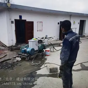 ��Ӧ�������Խ����ӹ� �ػ����������ѷ�ӹ� ��������ע��ʩ��