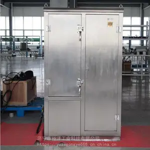 ���÷�����ˮ�� YBHZD-6/127����������ˮ�� ֱ��ˮ�����¿�������