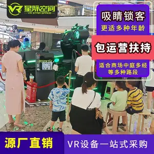VR��������豸��Ϸ VR��н����˶��豸 VR�Ǽʿռ��Ʒ