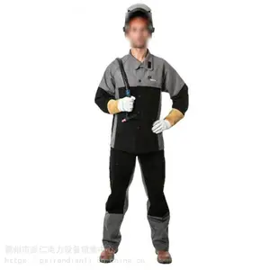 ���ӷ��绡��ʿ���绡��ȼ��38-4350�绡��ʿ�纸���ͱ��������