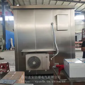 ����С�� ��������С�� �ֳ������������С��