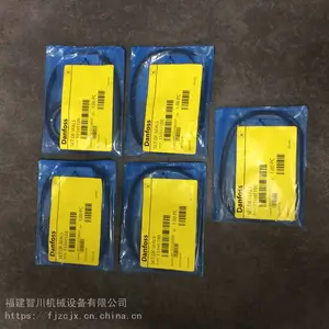 供应 DANFOSS丹佛斯密封圈151H1100