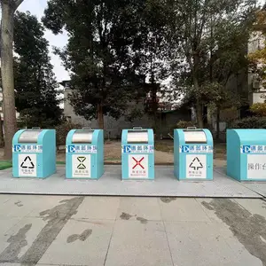 公园景观式智能地埋升降分类垃圾桶 自动开启灭火杀菌除臭语音播报