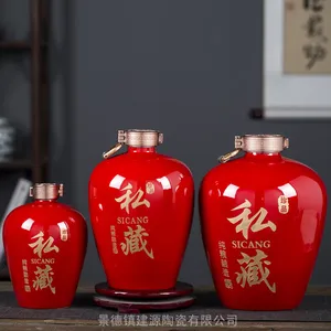 Դͷ���� �մɿվ�ƿ1.5L/3��÷�;�̳װ ������߶��ܷ�ƺ��ƹ�
