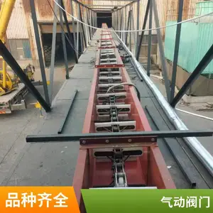 挡边带式输送机 链板和刮板输送机区别 RMS20埋刮板输送机