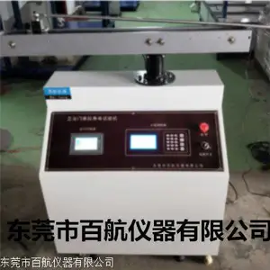 �����������������Ի�   ������������