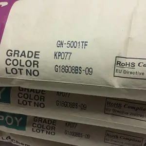 PC+ABS����LG Lupoy?ER5001RFK������ȼ�Ͻ�ԭ�ϵ��ӵ������