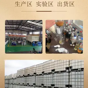 ���ϳ�ɳ��´�Ƶ���ֲ��ȼ���ͱ��� �����������޴�ȼ������ô��