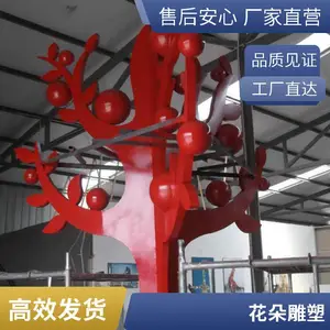 ����ֹ㳡���� ���Ͳ���ֻ����͵��� ��԰���۵��ܶ��� �����ֻ�