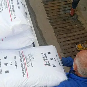 薄壁注塑PPH-MM70-X石家庄炼化高熔指70聚丙烯