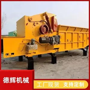�»Է�ľ�ɼҾ������ ��֦ľ��ģ������ ������ȼ���ۺ���