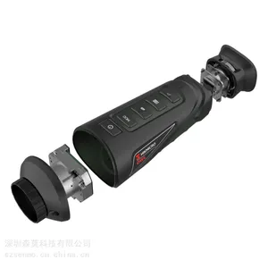 海康微影OQ35/OH25单目手持观测热成像仪林业消防电力夜视仪