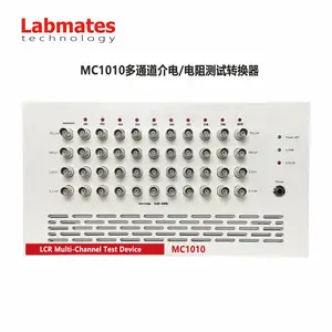Labmates多通道转换器MC1010