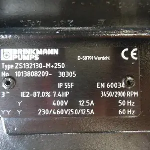 �¹�ԭ��BRINKMANN �� STA404/350-X+191