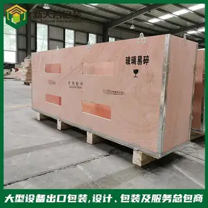 �����豸�����װ�䡢����������װľ�䶨�ƻ�е�豸��װ��