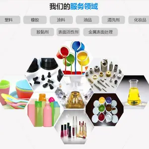 �ؽ���������ˮ��׽�� ��Ʋ����� ���� ���������ز���