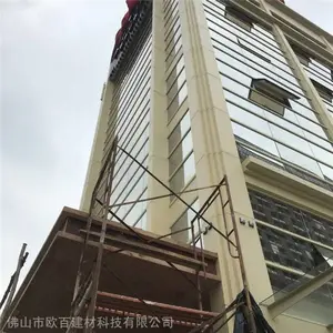 天花吊顶穿孔铝单板_欧百建材1.5mm彩色组合铝单板_聚酯粉末铝单板生产厂家