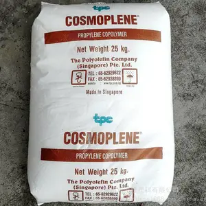 PP �¼��¾�ϩ�� AR564 COSMOPLENE �߸��� ���干���� ������