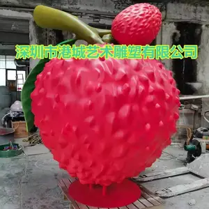 ��֦֮�������־ ������չ�������ս����֦����