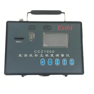 ��Ͷ CCHG1000����ֱ��ʽ�۳�Ũ�Ȳ����� �����ȶ�