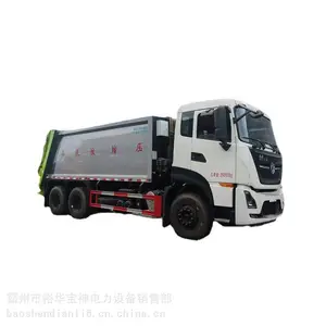 �ڱ�ʽ�����ռ����䳵����18��������������˫��ѹ��������