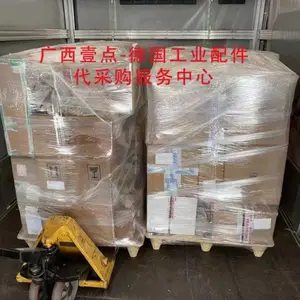 450.515.2 mayr ��������-������ ԭװ����