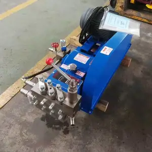 �������綯��ѹ��3DSY����ʽ��ѹ�ó��弯��ҵ��Ӧ