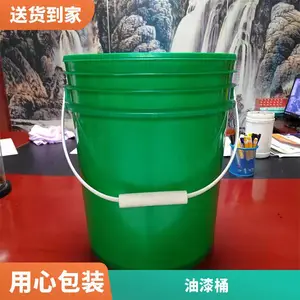 PP��������Ͱ ����Ͱ ����ʴԭɫ��ɫ��ھ�Բ��Ͱ