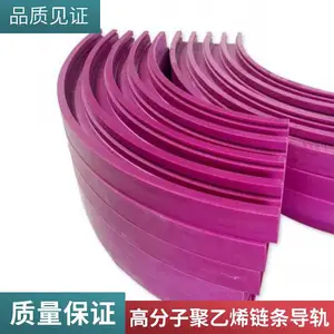 佰致厂家滑动导轨导轨滑块直线导轨滑块耐温高耐磨