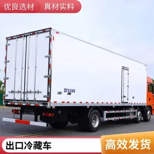 ��ó���ں���������䳵 ���� ͨ��� �⹳ β�����ѡװ����