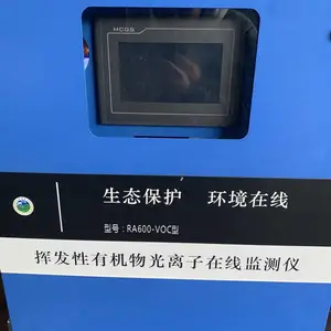 �۳��������߼�� voc���߼�� ���߼�ⱨ����