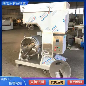 猪肉馅变频打浆机 鱼肉虾滑高速打浆机器 魔芋打浆机厂家