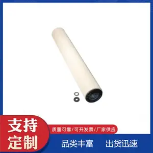 ��Ӧ������������о �͸��¸�ѹ�����Һѹ����оWU-100X80��H��