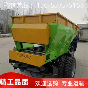�Դ������������ʳ������ΰ�ʽ����л��ʷ������೵